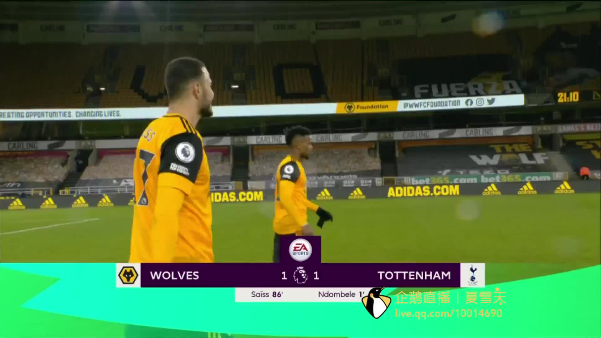 依靠身高进 依靠身高进